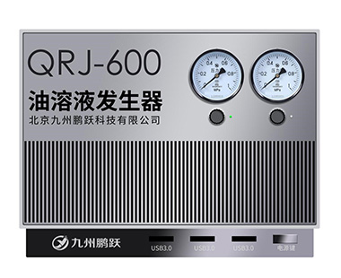 QRJ-600油溶液發生器